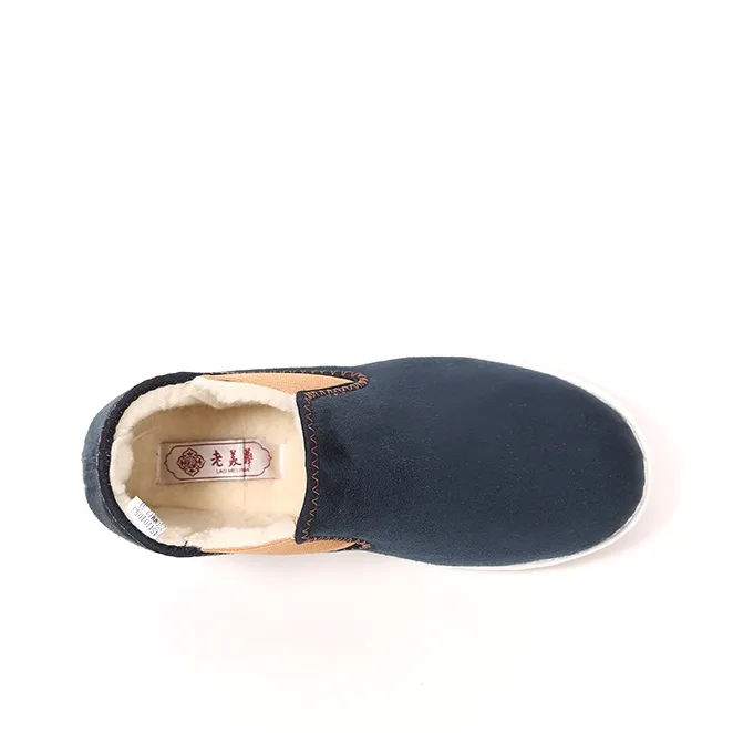 Old Meihua Low-Top Casual Shoes Men's-7