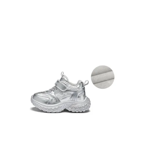 Snoffy Kids' Casual Shoes Kids