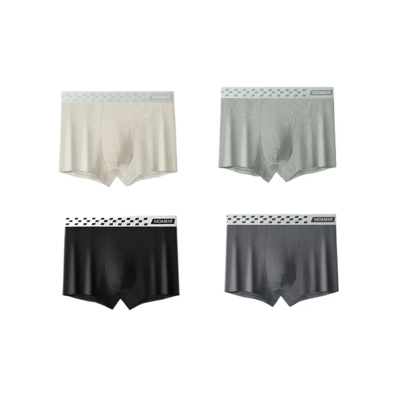 Lan Miao Underpants Men's 4 Pack-15