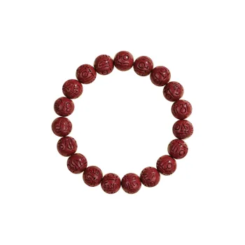 Nine Music Reconstructed Cinnabar Bracelets Unisex