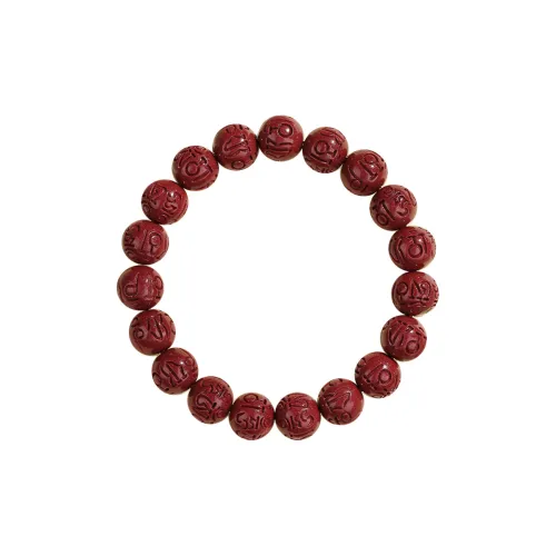 Nine Music Reconstructed Cinnabar Bracelets Unisex