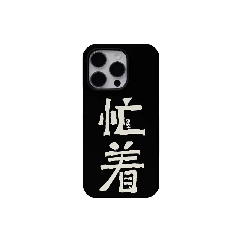 Keshami Phone Cases-1