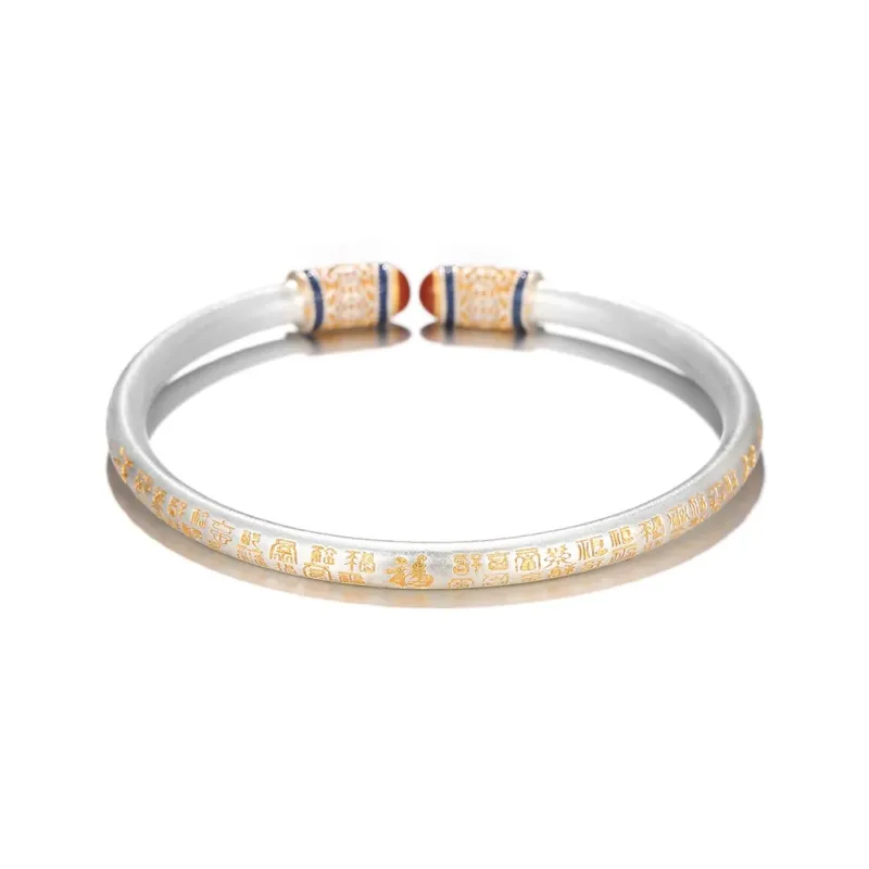 AFN 999 Fine Silver Bangles Women's Gold+Silver-1