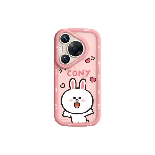 LINE FRIENDS Phone Cases