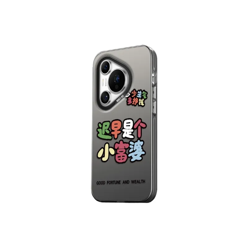 Tronic Danone Phone Cases-5