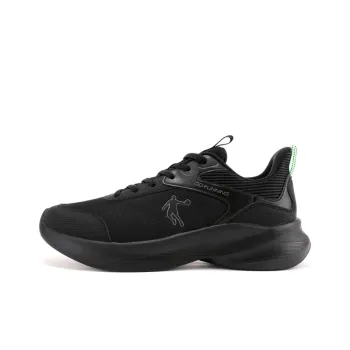 QIAODAN Cushioning, Slip Resistant, Abrasion Resistant, Breathable Coverage Low Top Running Shoes Men's Black Green