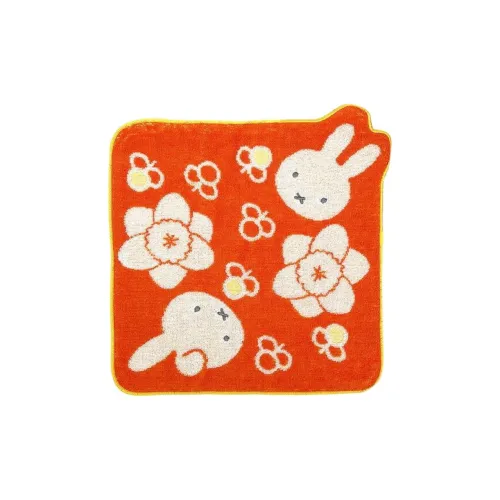 Miffy Towels