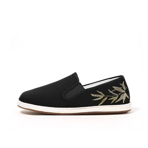 Old Meihua Casual Shoes Men Low-Top Black