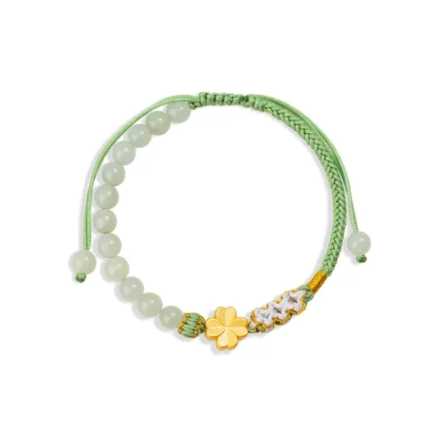 VANA Hetian Jade Bracelets White Jade/Pale Greenish White Jade Women's