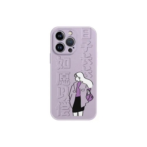 Lingtao Phone Cases