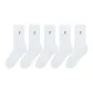 5 Pack (5 White)