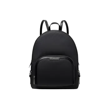 MICHAEL KORS Jaycee Large Logo Backpack