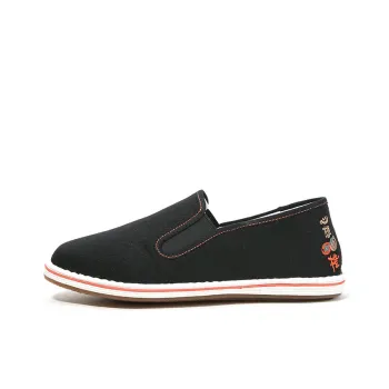 Old Meihua Casual Shoes Men's Black