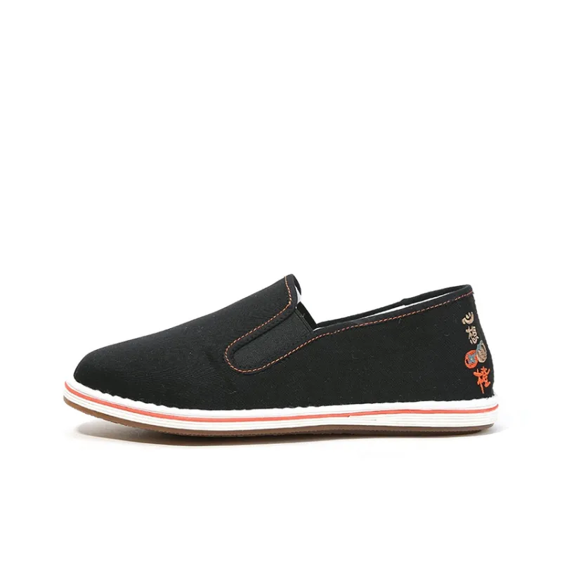 Old Meihua Casual Shoes Men's Black-0