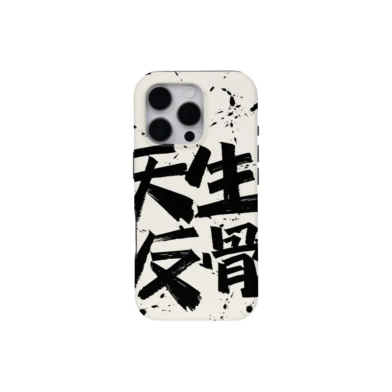Keshami Phone Cases-25