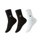 3 Pack[Black 2+White]