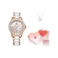 AL0241MC31 Love Confession Box+Butterfly Necklace