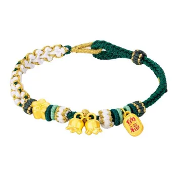 Begoris Gold Bracelet Women's
