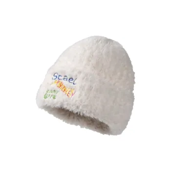 RX UVCUT Polyester Beanies Unisex