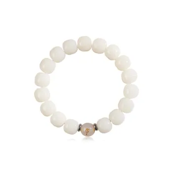GIFU Bodhi Seed Bracelets Unisex