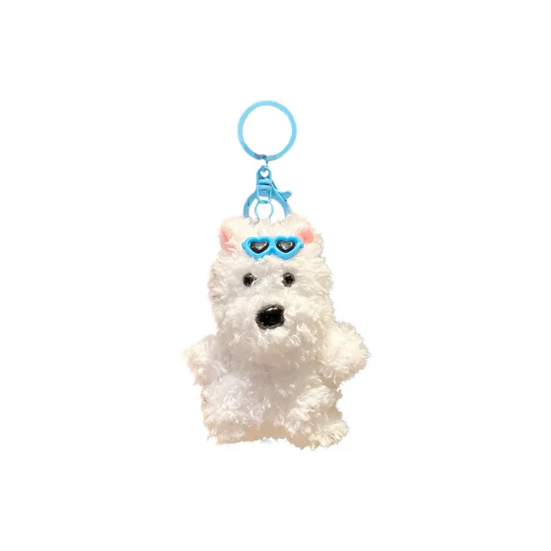 Yi Bu Kang Plush Pendants Unisex-2