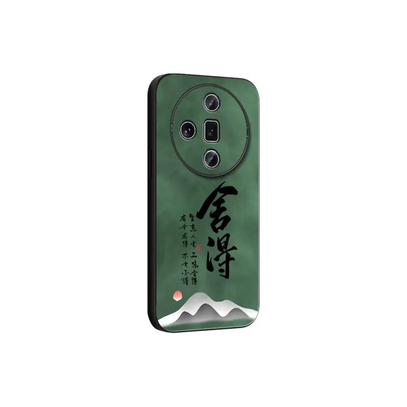DAHUAXIAN Phone Cases-5