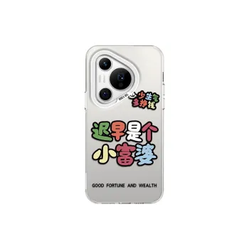 Tronic Danone Phone Cases