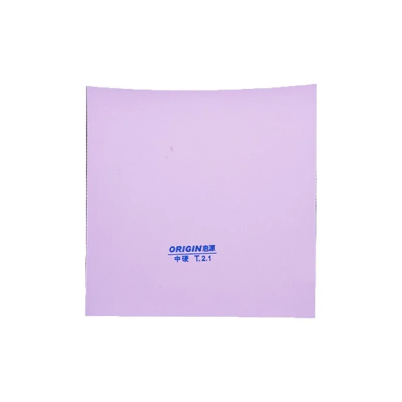 729 Qiyuan Table Tennis Rubbers Sponge Inverted Rubber Curved Circle Compatibility Advanced Model, Adults Thick 2.1mm-1