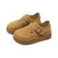 Brown Yellow