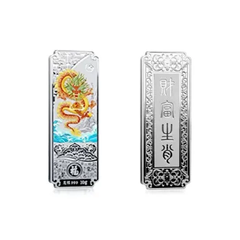 YUOFFICIAL S999 Fine Silver Commemoration Everyday Niche Advanced Sensory Ornament Silver Pack Unisex