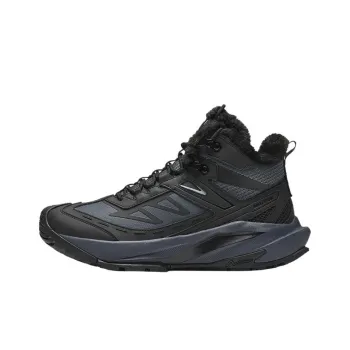Anta Peak Finder Slip Resistant Warm High Top Casual Shoes Men's Gray Black