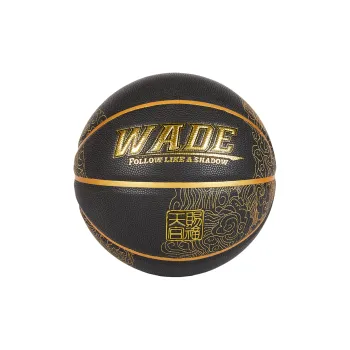 WADE PU Basketball Heaven Official's Blessing Black Gold Size 7 Training Match Unisex