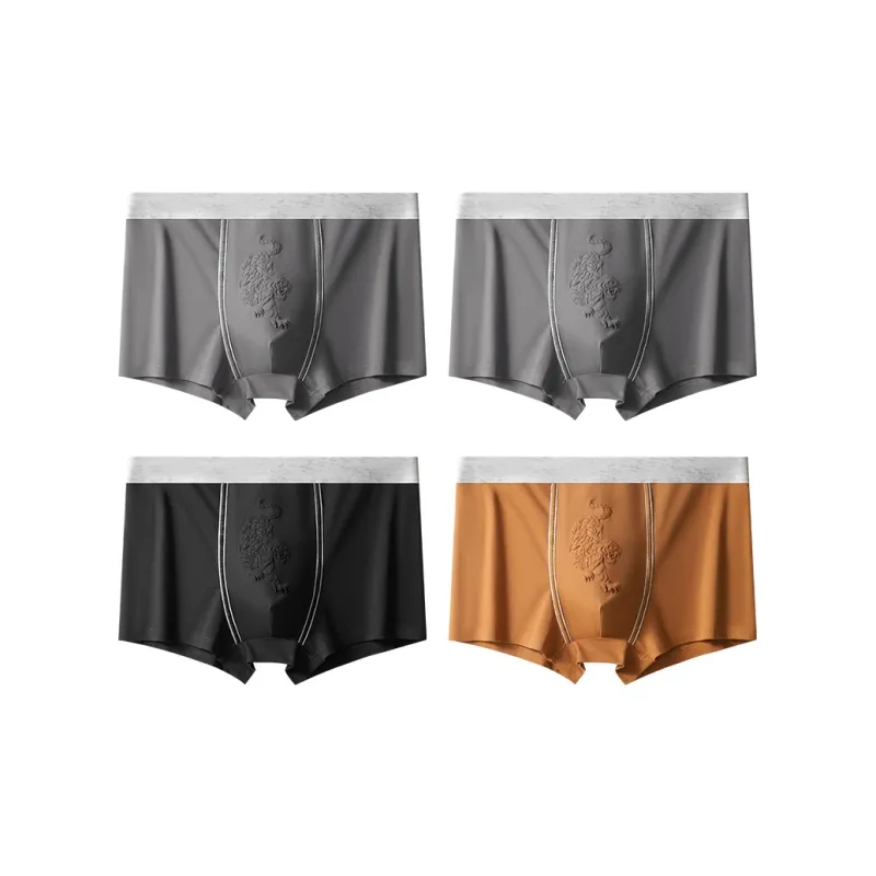 MIIOW Men Underpants-3