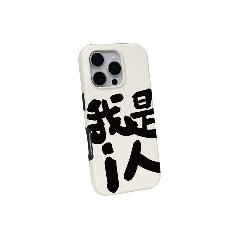 Keshami Phone Cases-19