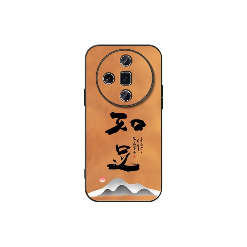 DAHUAXIAN Phone Cases-10