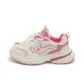 Beige Pink