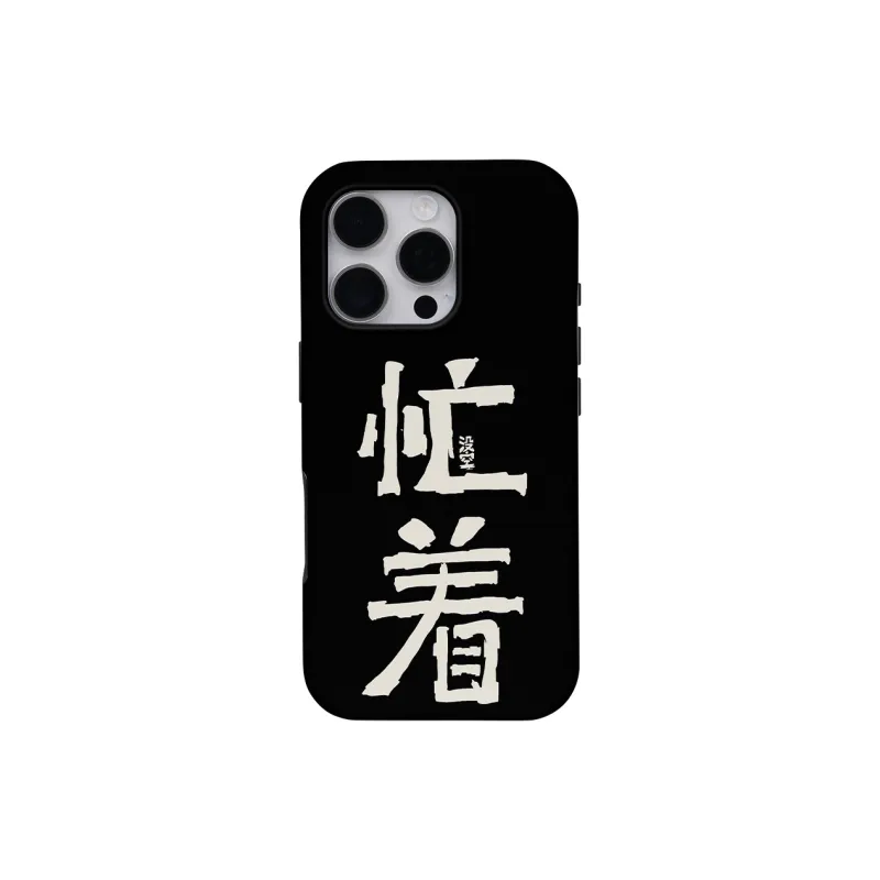 Keshami Phone Cases-9
