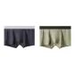 Dark Gray+Light Green