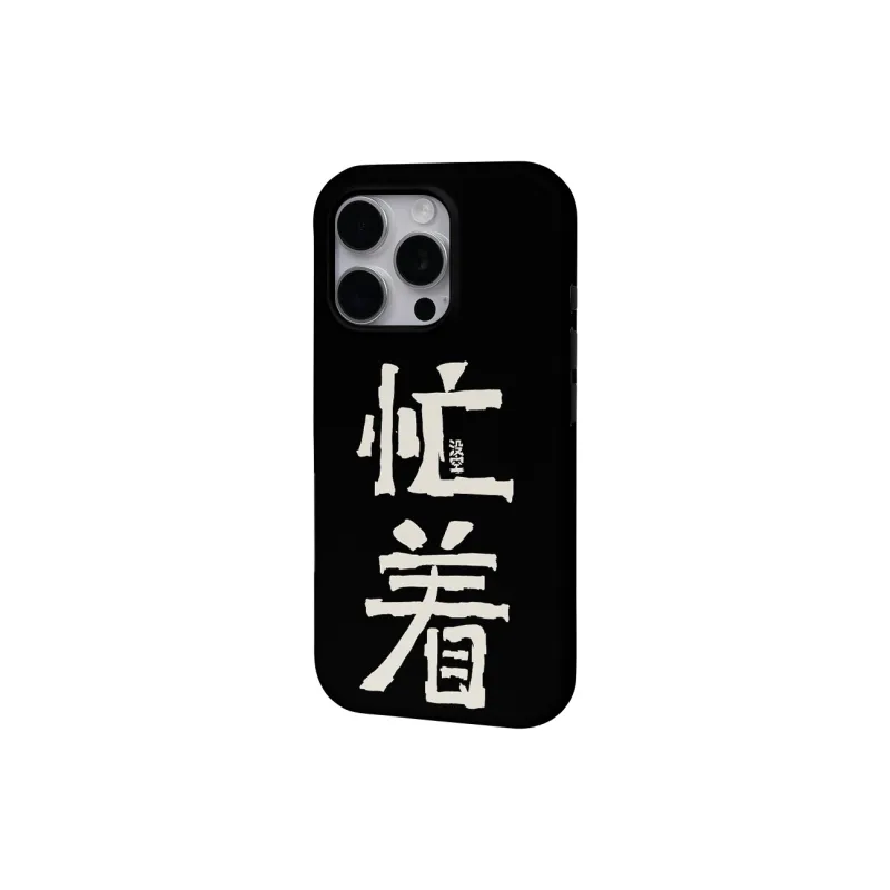 Keshami Phone Cases-18