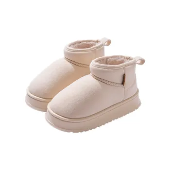 SHAJI Slippers / Home Slippers