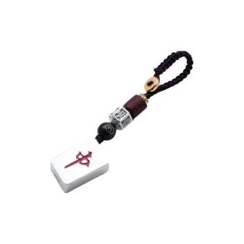 Avani 999 Fine Silver Keychains Unisex