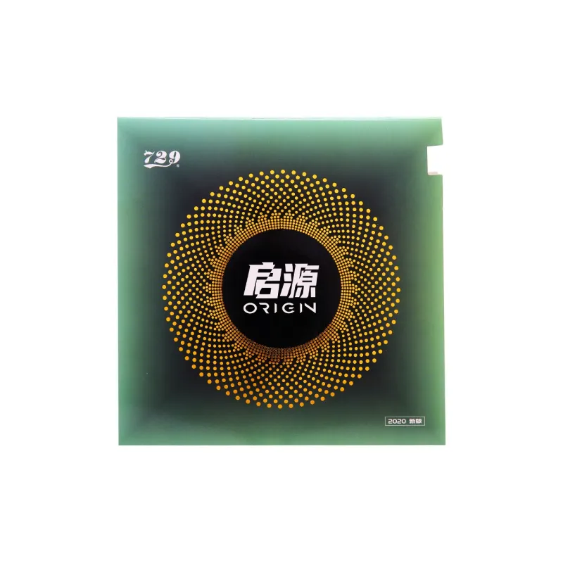 729 Qiyuan Table Tennis Rubbers Sponge Inverted Rubber Curved Circle Compatibility Advanced Model, Adults Thick 2.1mm-2