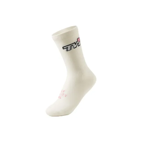 ROCKBROS Cycling Socks Women's Ecru