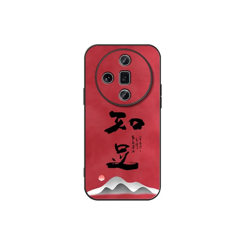 DAHUAXIAN Phone Cases-13