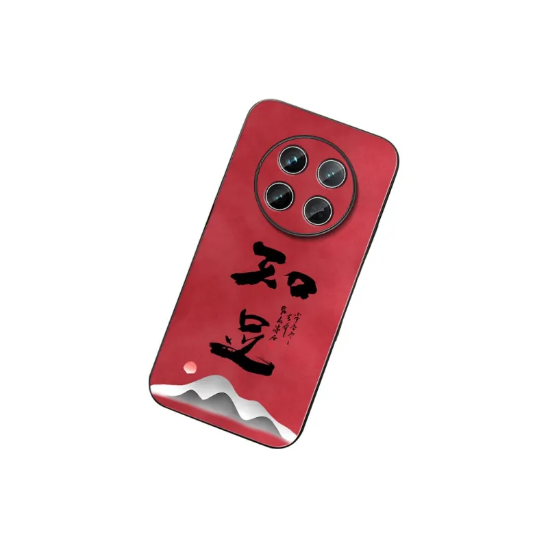 DAHUAXIAN Phone Cases-13