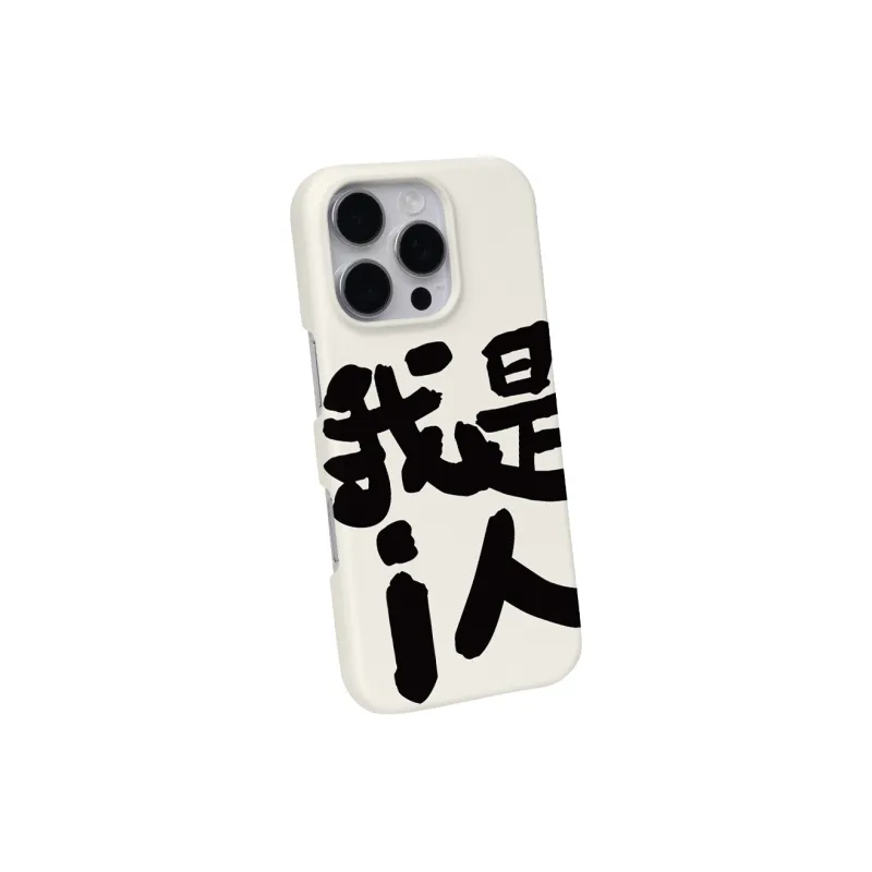 Keshami Phone Cases-3