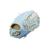 Outfield 13 Inches, Light Blue Camel, Right-Handed