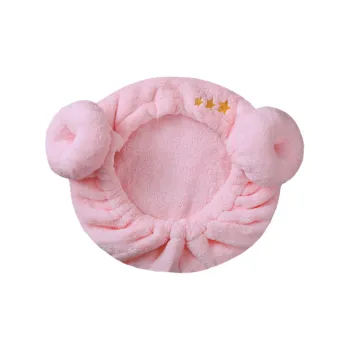 Drizzle Sheep Horn Bath Cap Solid Color