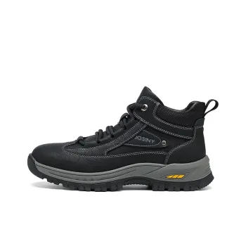 JOSINY Outdoor Workwear Boots Lightweight Outdoor Winter Warm Cotton Boots Men's Black