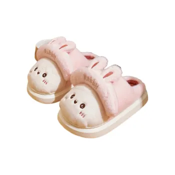 TLIT Slippers / Home Slippers